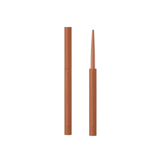 (Authorized) Eye Eddition Gel Eyeliner