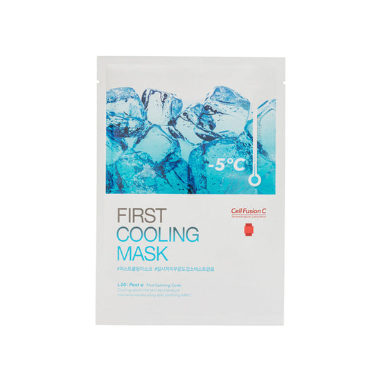 Topeng Penyejuk Pertama