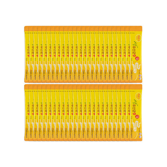 Alive Lactobacillus 9C 50pcs