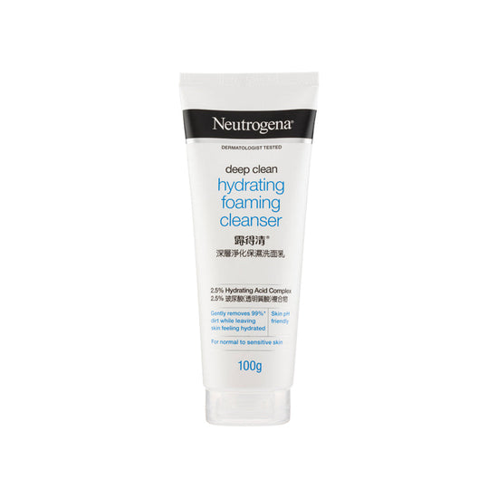 Deep Clean Hydrating Foaming Cleanser 100g