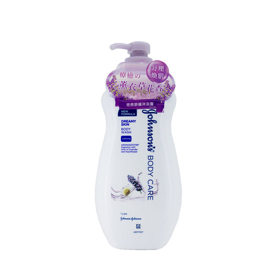 Dreamy Skin Body Wash - Lavender 1000ml