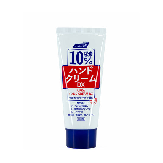 Urea Hand Cream DX 60g