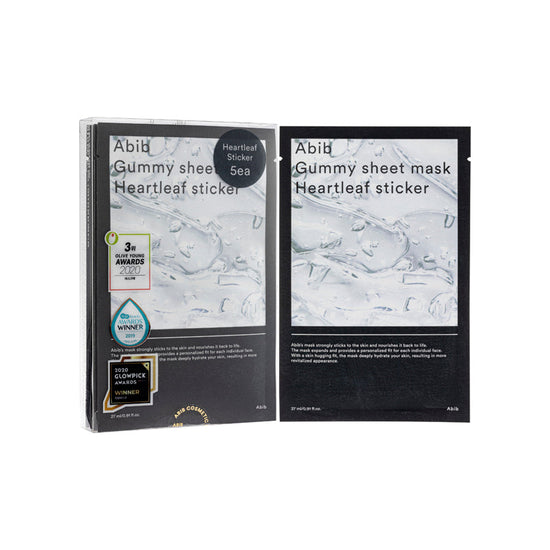 Gummy Mask - Heartleaf Sticker 5pcs