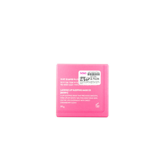 Lip Sleeping Mask Berry 20g
