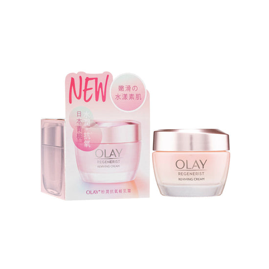 Regenerist Reviving Cream 50g