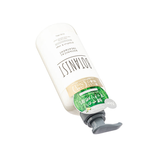 Rawatan Botani Pembersih Kulit Kepala (Anggur dan Biji) 490g