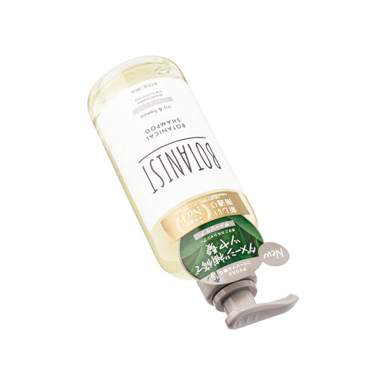 Syampu Botani Penjagaan Kerosakan (Iris dan Freesia) 490ml