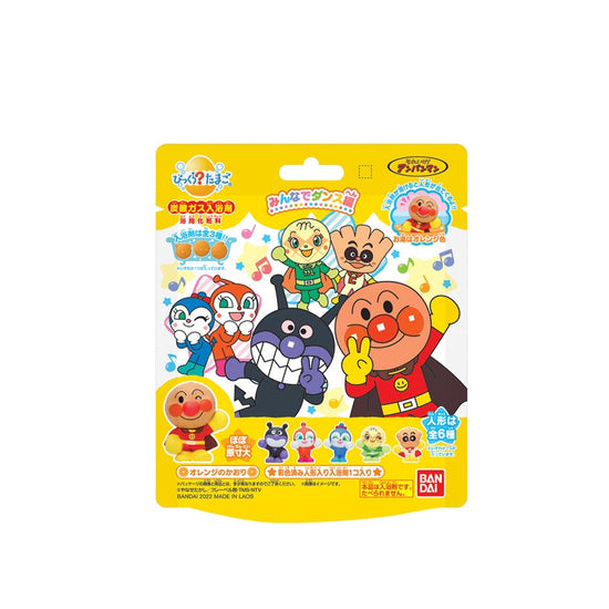 Surprise Egg - Anpanman & Friends 1PC