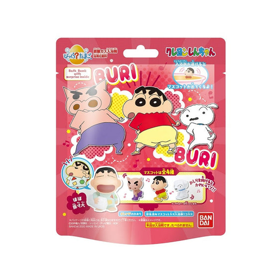 Surprise Egg - Crayon Shinchan 1pc