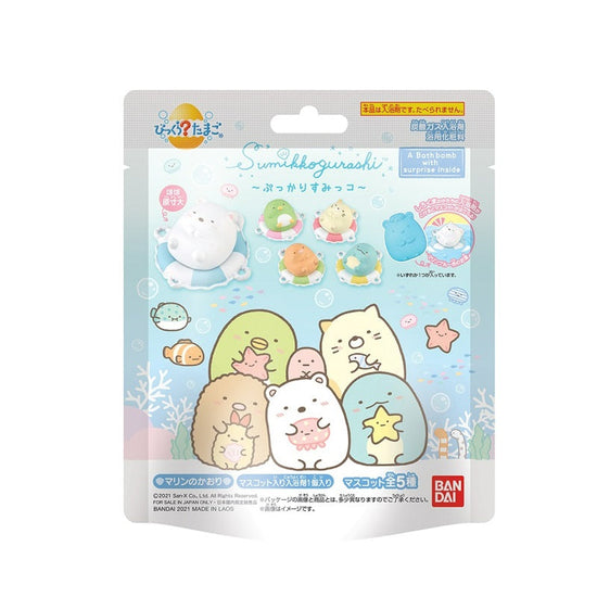 Surprise Egg - Sumikko Gurashi 1pc