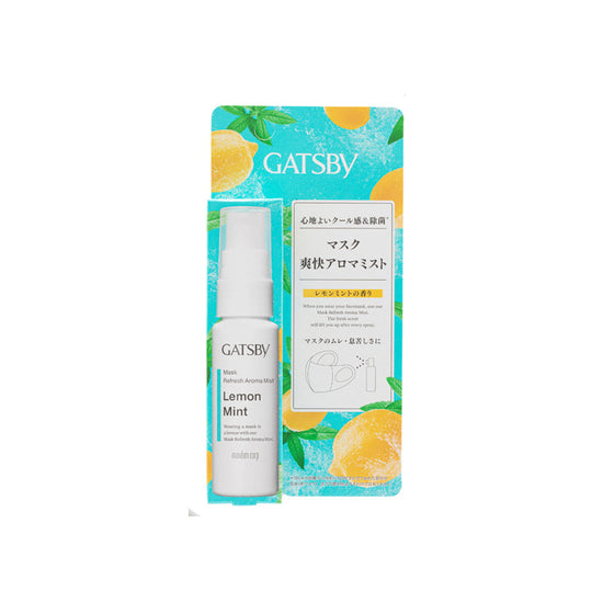 Mask Refresh Aroma Mist (Lemon Mint) 30ml