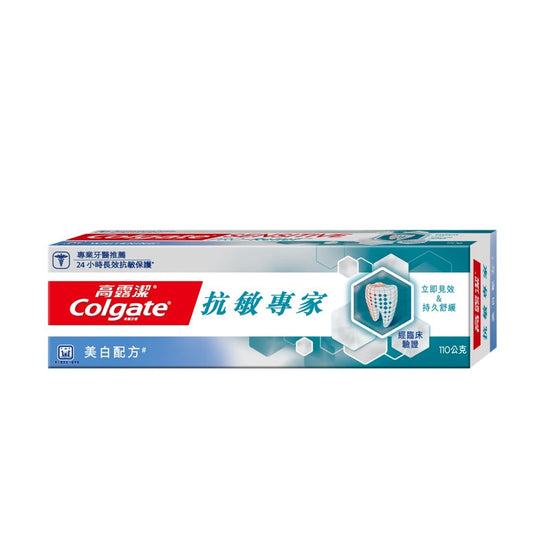 Sensitive Pro-relief Whitening Toothpaste 110g