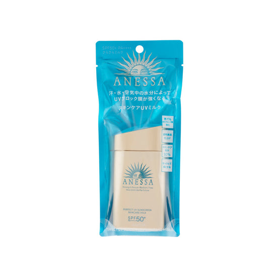 (Authorized) SPF 50+PA++++ Perfect UV Sunscreen Milk 60ml