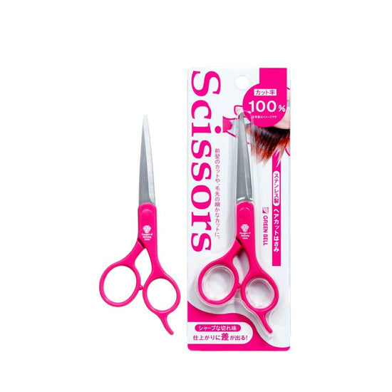 PSG017 Gunting Pakaian Rambut 1pc