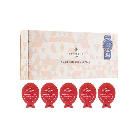 AG Ultimate Sleeping Pack 5pcs