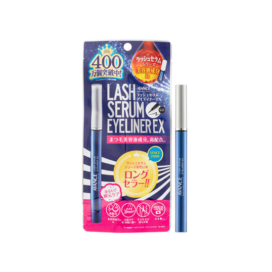 Lash Serum Eyeliner EX Black 1pc