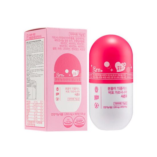 Garcinia Cambogia (Musim 3) 90 Tablet