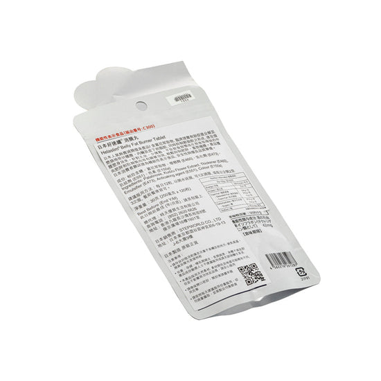 Pembakar Lemak Perut 120kapsul