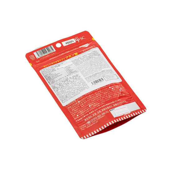 BCAA Tablets Perisa Raspberi 150kapsul