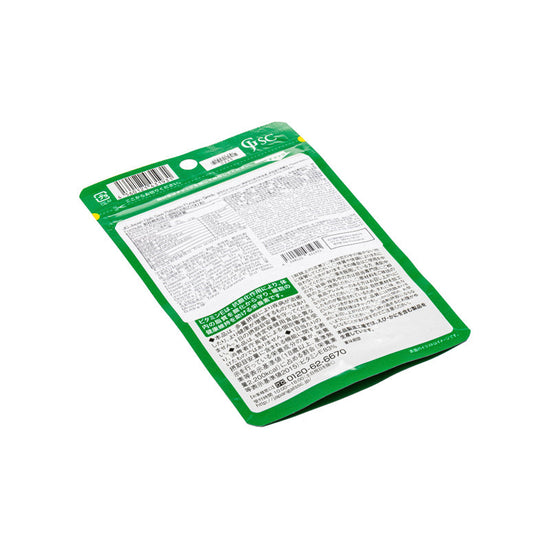 Saw Palmetto Pumpkin Seeds Formula 90kapsul