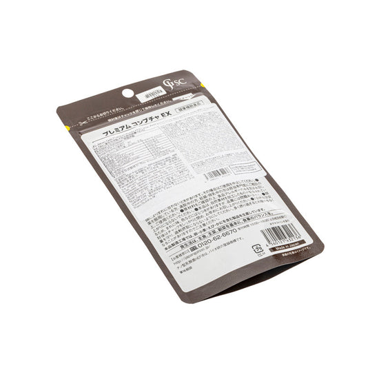 Pil Asid Laktik Kombucha 60kapsul