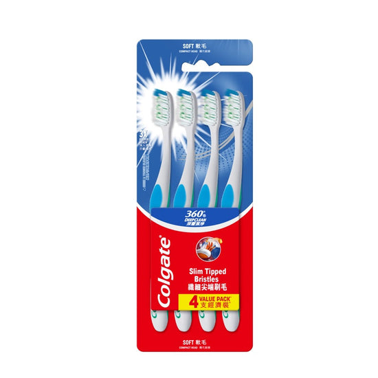 360 Deep Clean Toothbrush 4pcs