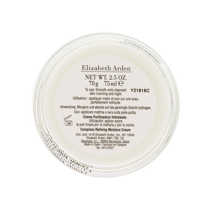 (Formula Baru) Kompleks Krim Pelembap Penapisan Perbezaan Nampak 75ml