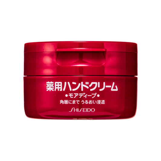 Medicated Hand Cream