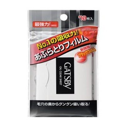 Oil Clear Sheet 70piece