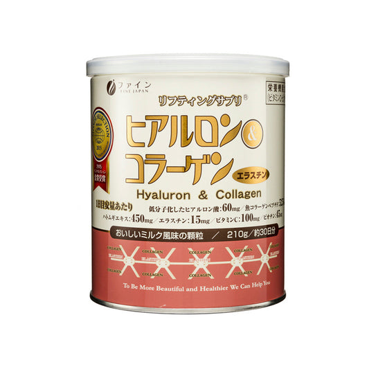 Hyaluron &amp; Collagen (Can) 210g