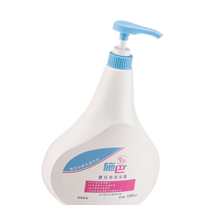 Mandian Buih Bayi 1000ml