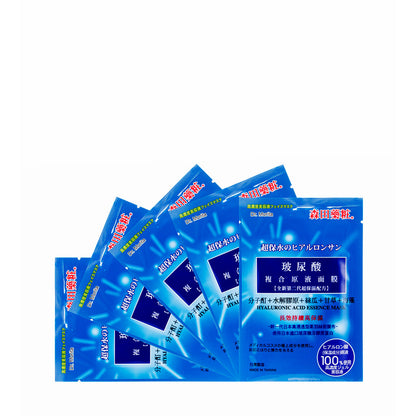 ヒアルロン酸エッセンスマスク