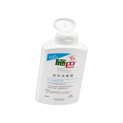 Syampu Kulit Kepala Berminyak 400ml