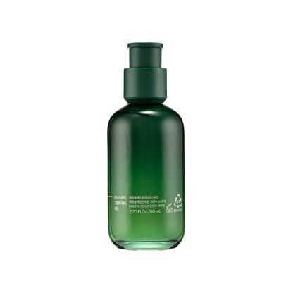 Serum Biji Teh Hijau 80ml