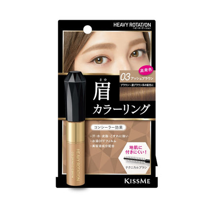 Mewarna Kening 1 helai