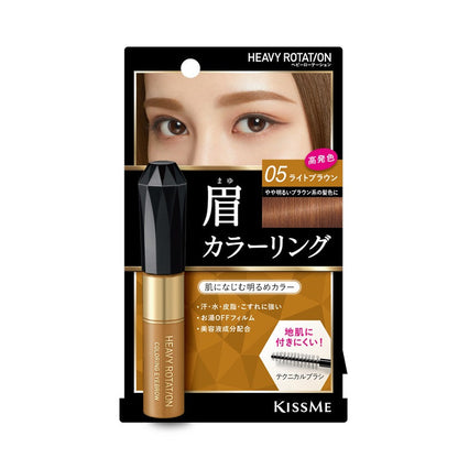 Mewarna Kening 1 helai