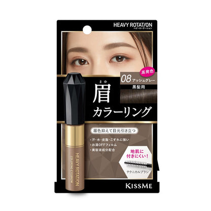 Mewarna Kening 1 helai