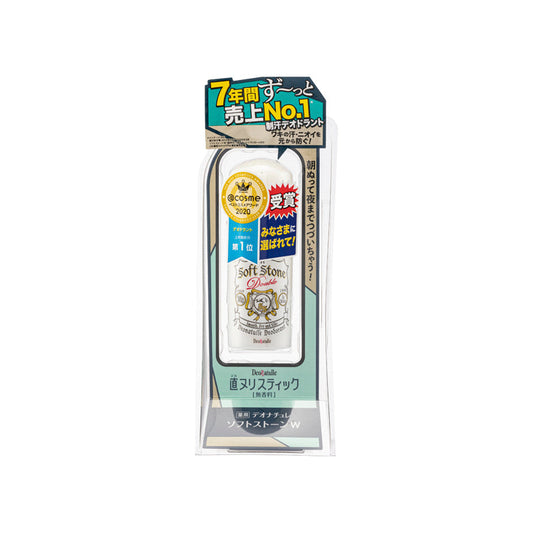 Soft Stone Stick Deodorant 20g