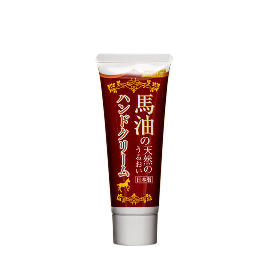 Horse Oil Hand Treatment Cream 60g