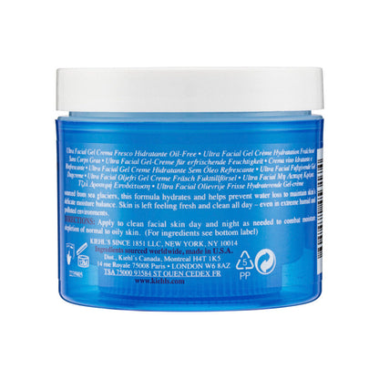 Krim Gel Tanpa Minyak Muka Ultra
