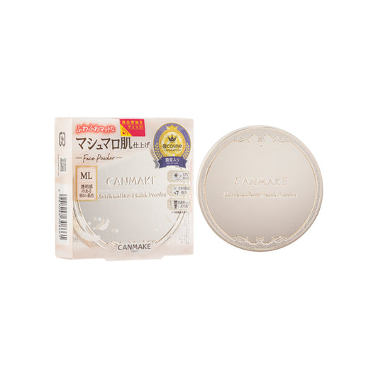 Serbuk Kemasan Marshmallow 1pc