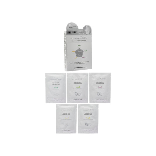 5 Langkah Masker Rawatan SOS Intensif 5 helai