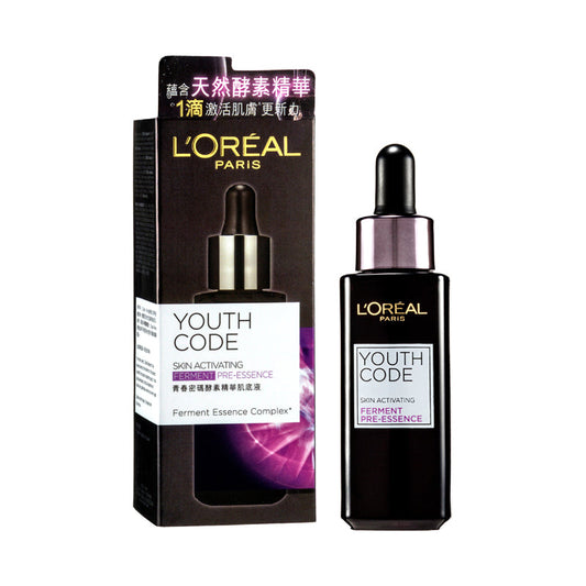 Rejuvenating Boosting Essence 30ml