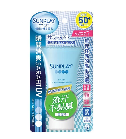 Sunplay Sarafit UV Smooth Water Essence SPF50+ PA++++50g