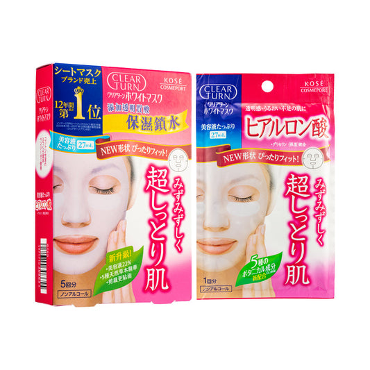 WHITE MASK HYALURONIC ACID 5keping