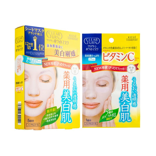 WHITE MASK VITAMIN C 5keping