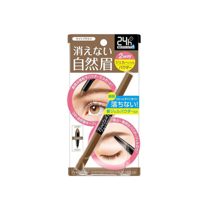 Browlash EX W Eyebrow Gel Pencil & Powde 1pc