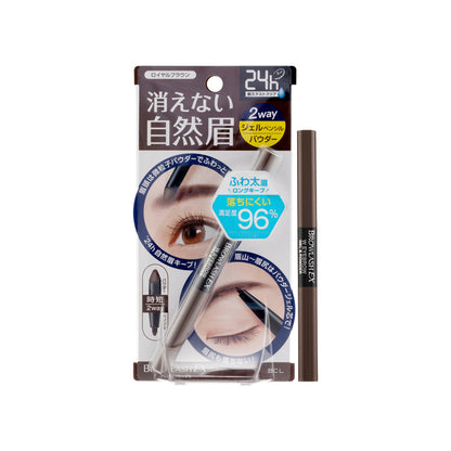 Browlash EX W Eyebrow Gel Pencil & Powde 1pc