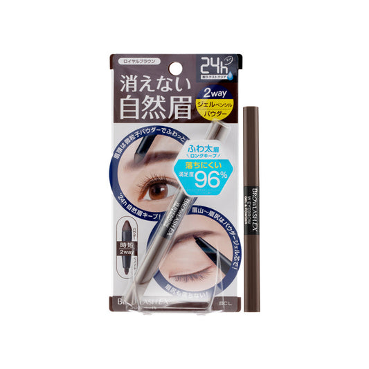 Browlash EX W Eyebrow Gel Pencil &amp; Powde 1pc