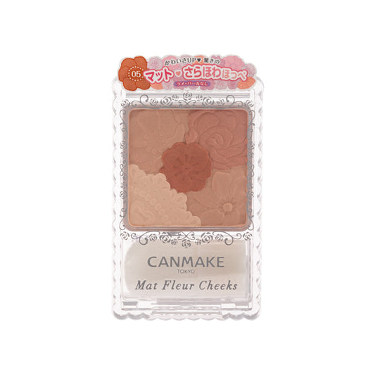 Pipi Mat Fleur #05 Labu Matt 6g